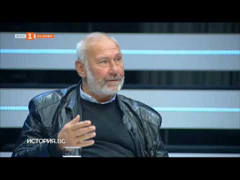 Видео: История.БГ - 26.10.2020 по БНТ