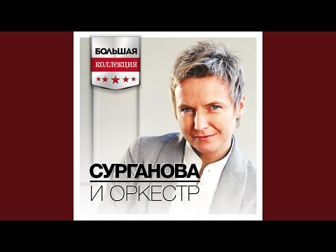 Видео: Апрельская