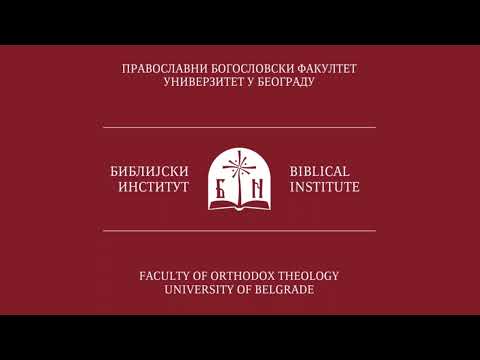 Видео: Предавање „Библијско схватање слободе" проф. др Предрага Драгутиновића у цркви Светог Марка