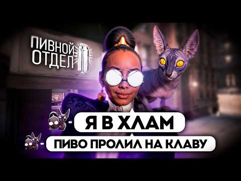 Видео: ПУТЬ В ТОП 100 - ТУТ ЛЮДИ СХОДЯТ С УМА