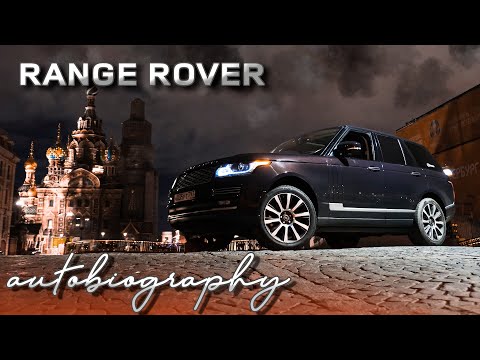 Видео: Осуществил мечту! Лучшая машина, которую можно купить!