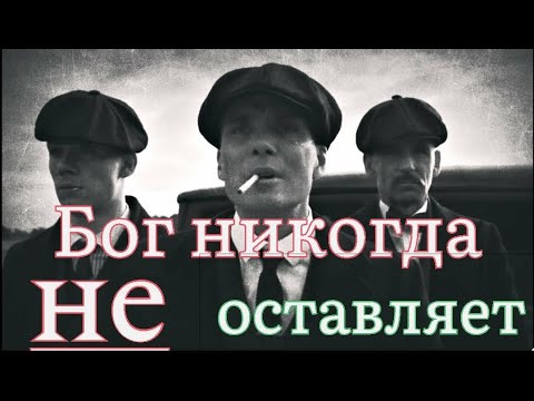 Видео: Свидетельство бывшего криминального авторитета г.Таганрога. подпишитесь пожалуйста на наш канал!!!