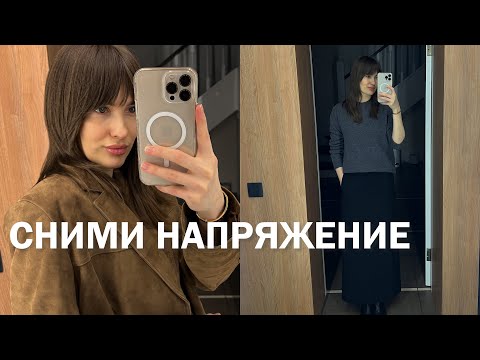 Видео: ЖЕНСТВЕННОСТЬ, приди! Распаковка LIME