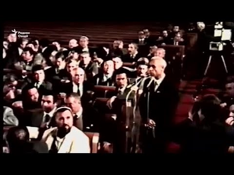 Видео: "Матни Тоҳири Абдуҷабборро тағйир доданду Тоҷикистонро мустақил эълон карданд"