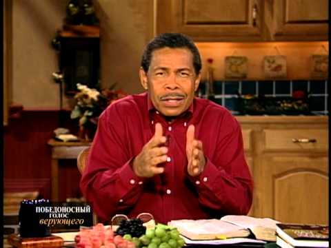 Видео: 05. Царство Божье внутри