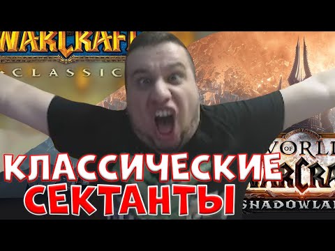 Видео: ЖЕСТОКИЕ СПОРЫ ПРО ЛУЧШИЙ АДДОН НА СТРИМЕ МАНУРИНА!/17.11.20