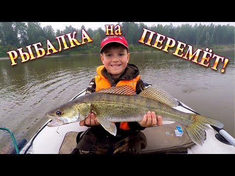 Видео: Рыбалка на Перемет! Выбор Места и Способ Постановки!!!