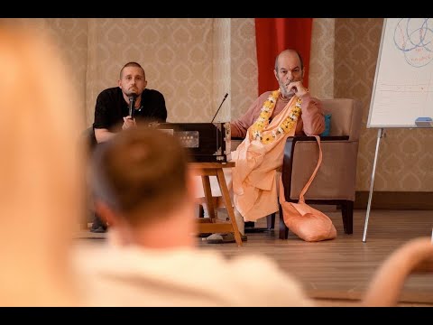 Видео: #154 29/04/2023 Алания (Турция). Одиннадцатая публичная лекция ШШ БВ Шуддхадвайти Махараджа.Часть 1.