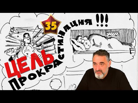 Видео: Цель /Акулы из стали. Второй сезон / Читает Эдуард Овечкин