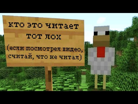 Видео: Лютые приколы в играх | WDF 201 | ИГРАТЬ-КОПАТЬ!
