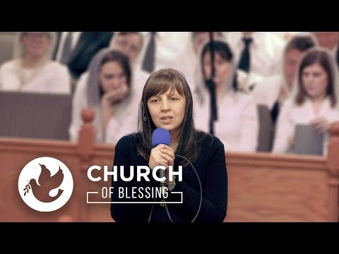 Видео: Отсчет Окончен, Время Наступило - Стих