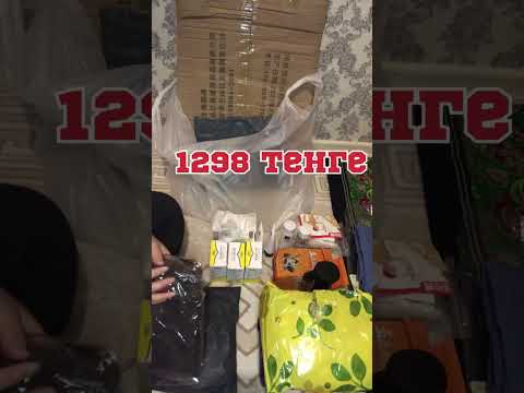 Видео: Товары из пиндуодуо!! @toretam.cargo