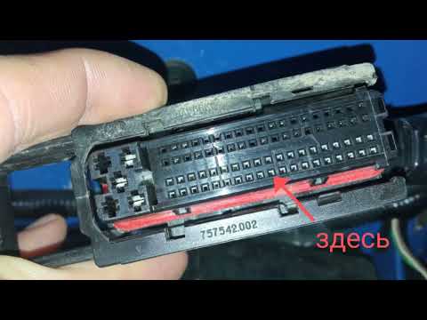 Видео: На выезде, газель умз 4216 не заводится.