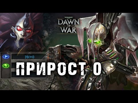 Видео: ПОТЕРЯЛ БАЗУ, НО НЕ ПОТЕРЯЛ АРМИЮ