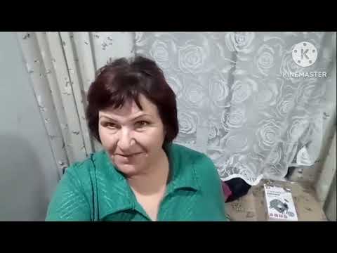 Видео: Скоро еду к внукам/пакет бесплатных лекарств на 2 месяца/дед за мной следит