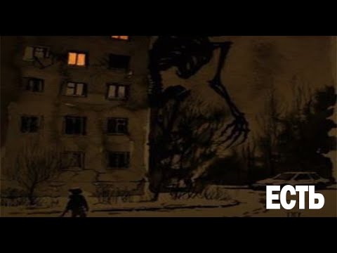 Видео: СТРАННОЕ. Страшные. Мистические. Творческие истории. Хоррор