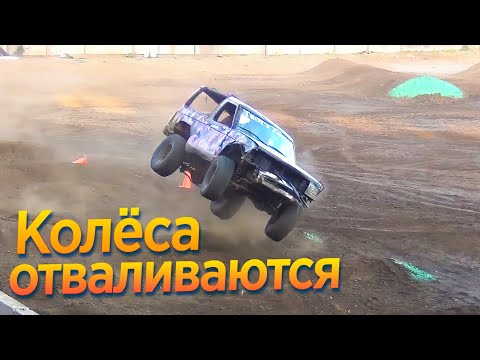 Видео: КТО СМОЖЕТ ДОЕХАТЬ ПО ПОЛОСЕ ПРЕПЯТСТВИЙ ДО ФИНИША