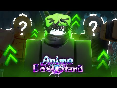 Видео: Я СДЕЛАЛ *СИЛЬНЕЙШИЙ* СОСТАВ —  ANIME LAST STAND