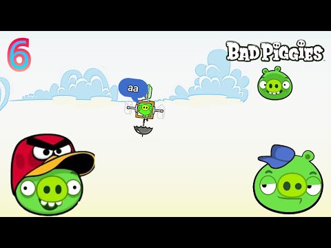 Видео: САМЫЕ БЕСПОЛЕЗНЫЕ МАШИНЫ В Bad Piggies! Прохождение