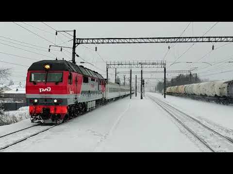 Видео: ТЭП70БС-220 с международным поездом проследует Обсерваторию