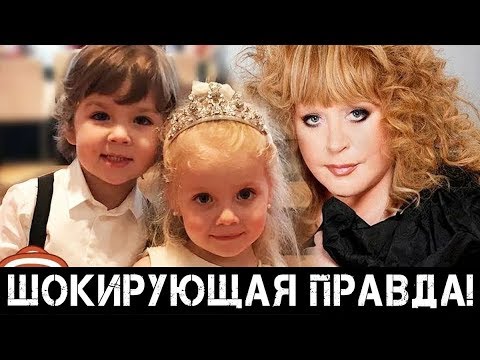 Видео: Няня, ушедшая от Пугачевой, выдала всю правду о Лизе и Гарри! В такое трудно поверить...