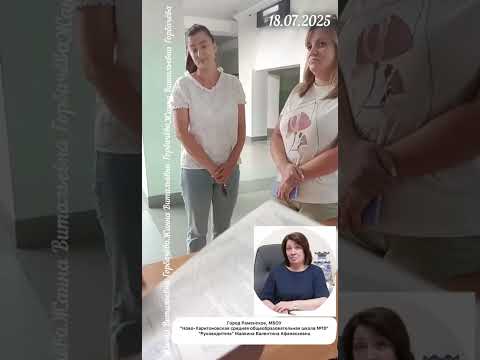 Видео: НЕЛЬЗЯ ВЕСТИ ДЕТЕЙ ТУДА, КУДА НЕ ПУСКАЮТ ВАС РОДИТЕЛИ 😡😡😡 СТОП ИГРА, ВЕРНИТЕ НАМ ШКОЛЫ