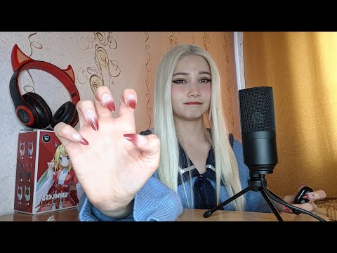 Видео: АСМР скретчинг  и таппинг ноготочками Ч2