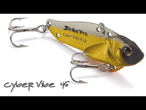 Видео: цикада страйк про сайбер вайб strike pro Cyber Vibe Обзор Братьев Щербаковых блесна для ловли окуня