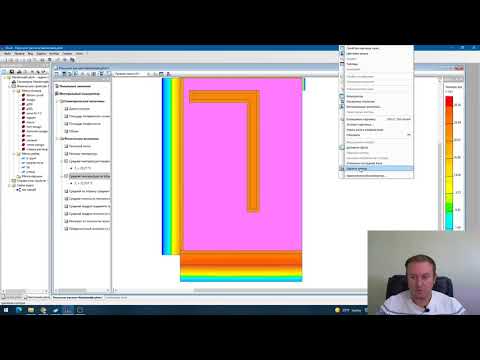 Видео: Отопление по ночному тарифу за копейки. Теплоаккумулятор из бетона