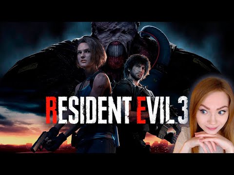 Видео: YOU CAN STAND UNDER MY UMBRELLA • RESIDENT EVIL 3 • ПРОХОЖДЕНИЕ ИГРЫ НА СТРИМЕ