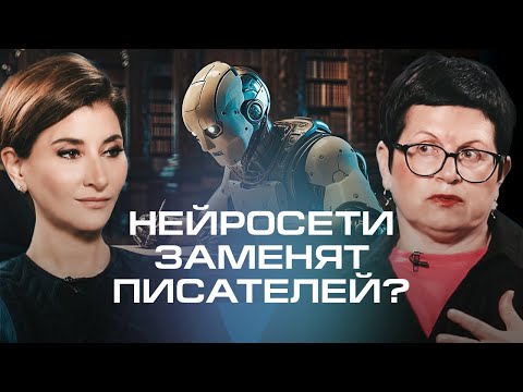 Видео: Великий, могучий, меняющийся. Марина Королёва о русском языке и грамотности