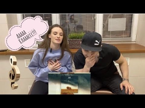 Видео: Bakr че ты делаешь с Еленой)) Нотная слеза!