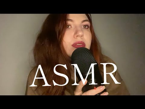 Видео: асмр мое первое видео
