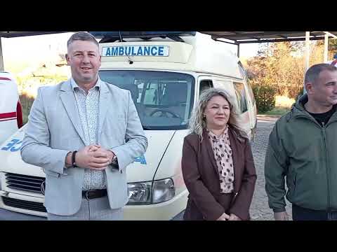 Видео: Санитетско возило од ДЗС за Здравствен дом Делчево