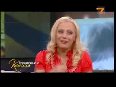 Видео: Какво е да си Алфа мъж (Alpha male) - Как се върти любов в нета? Споделено с Камелия (част 1/2)