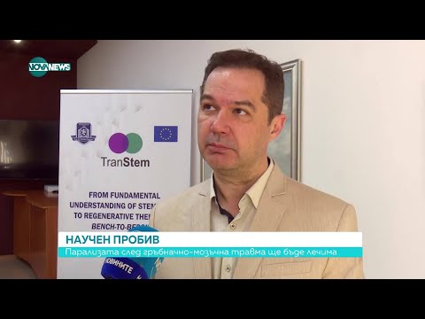 Видео: За здрави очи - Пулс (13.09.2025)
