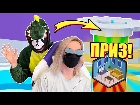 Видео: ЕВА ПРИЕХАЛА! БИТВА ЗА МОЮ КОМНАТУ В ТАВЕРЕ?!