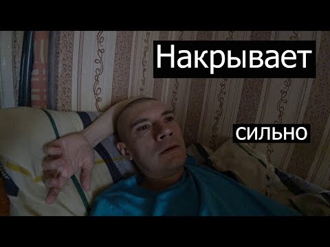 Видео: Что такое осень - это ж@па.