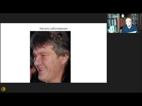 Видео: Вебинар МГНОТ:  «Проказа возвращается?»,  профессор Гундаров И.А.