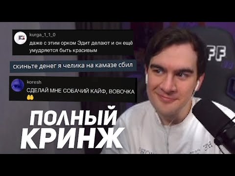 Видео: БРАТИШКИН ЧИТАЕТ СООБЩЕНИЯ ПОДПИСЧИКОВ В ПРЕДЛОЖКЕ и В ТИКТОКЕ