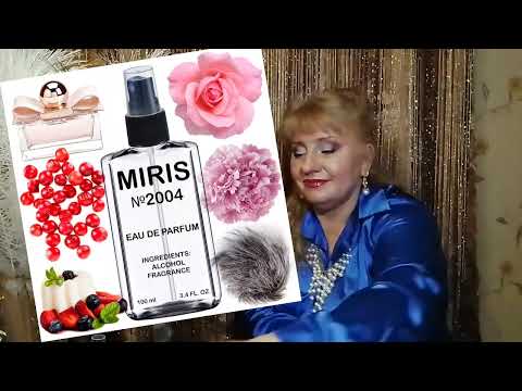 Видео: 💐🌿 Весенняя свежесть 💐🌿 от 💖 MIRIS 💖.