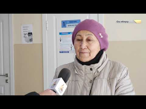 Видео: Ак-Таш айыл өмөтү