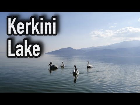 Видео: Озеро Керкини в Греции - 2 часа езды от Банско