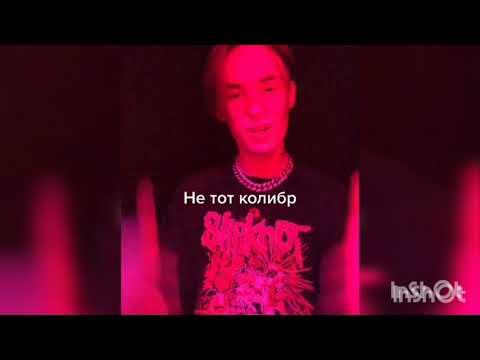 Видео: Все снипеты PUSSYKILLER, EXCESS, ПЛАГА... И многие другие