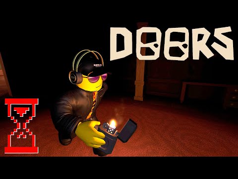 Видео: Двери // Doors