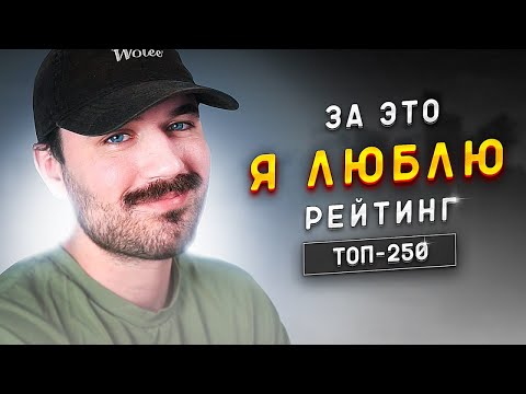 Видео: ВОТ ЗА ЧТО Я ЛЮБЛЮ РЕЙТИНГ В WARZONE