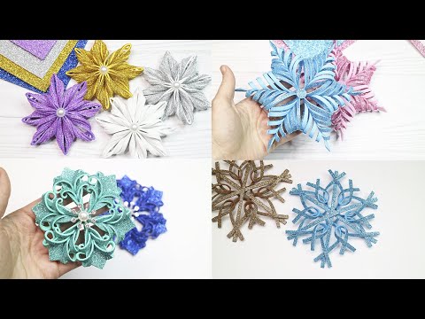 Видео: ❄❄❄ЛУЧШИЕ СНЕЖИНКИ Из Глиттерного Фоамирана❄❄❄