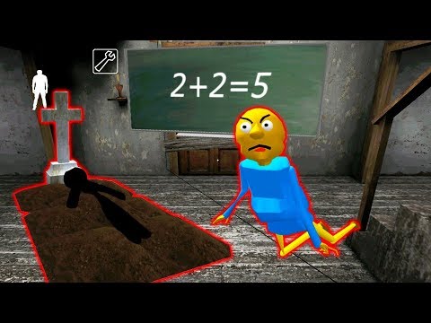 Видео: ЗЛОЙ УЧИТЕЛЬ СТИКМЕН КОНЦОВКА ФИНАЛ - Stickman Neighbor Teacher Escape Русский Стикман