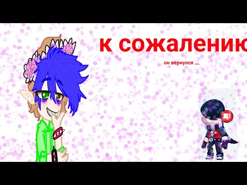 Видео: часть 6 , как вам? что там в конце?!🫣