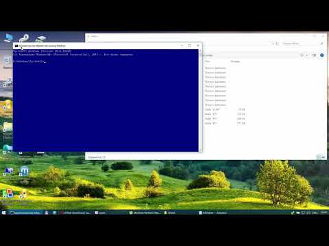 Видео: Установка rEFInd Boot Manager из памяти компьютера